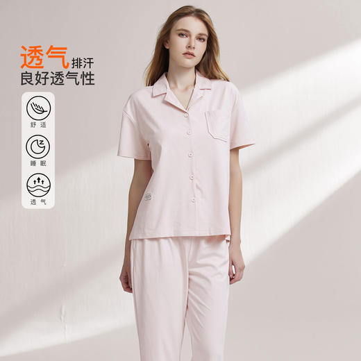 【99元超值新品】【秀黛】女翻领开扣短袖套装挺括爽滑女士夏季短袖长裤睡衣家居服W2551038T【门店同款】 商品图1