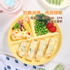 MM 山姆 ARCTIC ICE奶油莳萝三文鱼柳 600g 商品缩略图3