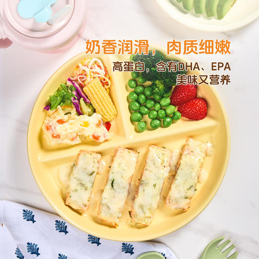 MM 山姆 ARCTIC ICE奶油莳萝三文鱼柳 600g 商品图3