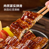 MM 山姆 鳗蒲烧 490g（冷冻烤鳗400g（三段装）、拌饭汁30g*3） 商品缩略图2