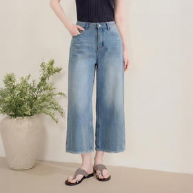 西遇浅蓝色高腰2026春季新款宽松垂感绸带腰带阔腿喇叭牛仔裤女H0060206