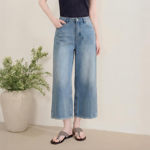 西遇浅蓝色高腰2026春季新款宽松垂感绸带腰带阔腿喇叭牛仔裤女H0060206 商品图0