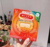 日本花王蒸汽眼罩薰衣草/桂花/雪松/柚子香/洋甘菊/森林香/无香型各款-12枚 商品缩略图5