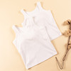 素道有机彩棉A类白色打底文胸背心 免穿内衣自带胸垫一体背心底衫 商品缩略图1