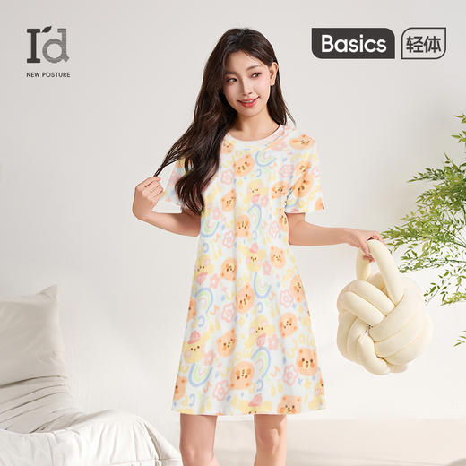 爱帝女士纯棉印花睡裙夏季短袖家居裙 商品图2