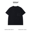 2661SDSA男装2026新款高贵轻奢简约纯色刺绣口袋拼接圆领短袖T恤百搭 商品缩略图1