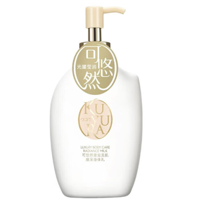【专柜版】可悠然 奢宠美肌 焕采身体乳300ml