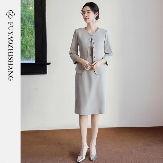 FUYAO扶摇直上 漫游松弛无袖连衣裙女通勤背心裙轻奢修身型旗袍裙 商品图2