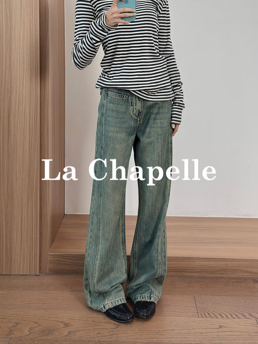 专柜实拍【莱赛尔+棉】拉夏贝尔/La Chapelle舒适柔软高腰宽裤袢单扣复古设计感牛仔裤宽松拖地长裤 商品图1