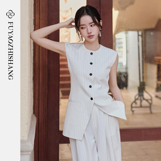 FUYAO扶摇直上 戏蕴东方风 条纹阔腿裤两件套女夏老钱风无袖外套 商品图2