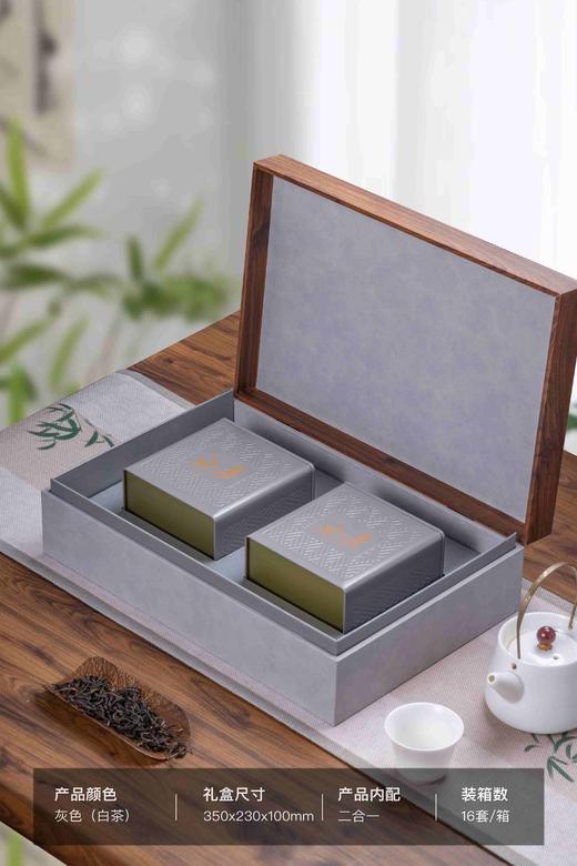 25元/套【初采白cha2大罐.灰色】一箱16套.整箱400元.整箱包邮 商品图1