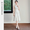 FUYAO扶摇直上 素雅白色无袖连衣裙女老钱风背心裙轻奢提花中长裙 商品缩略图3