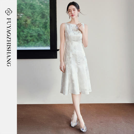 FUYAO扶摇直上 素雅白色无袖连衣裙女老钱风背心裙轻奢提花中长裙 商品图3