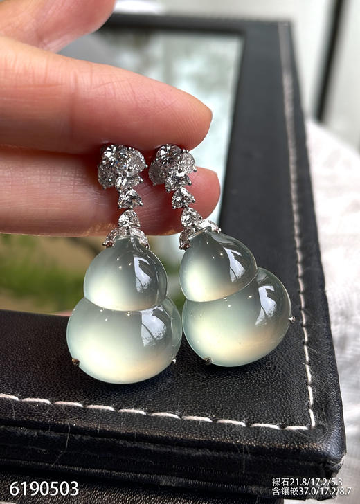 玻璃种葫芦耳坠【6190503】具体价格微信咨询 商品图1