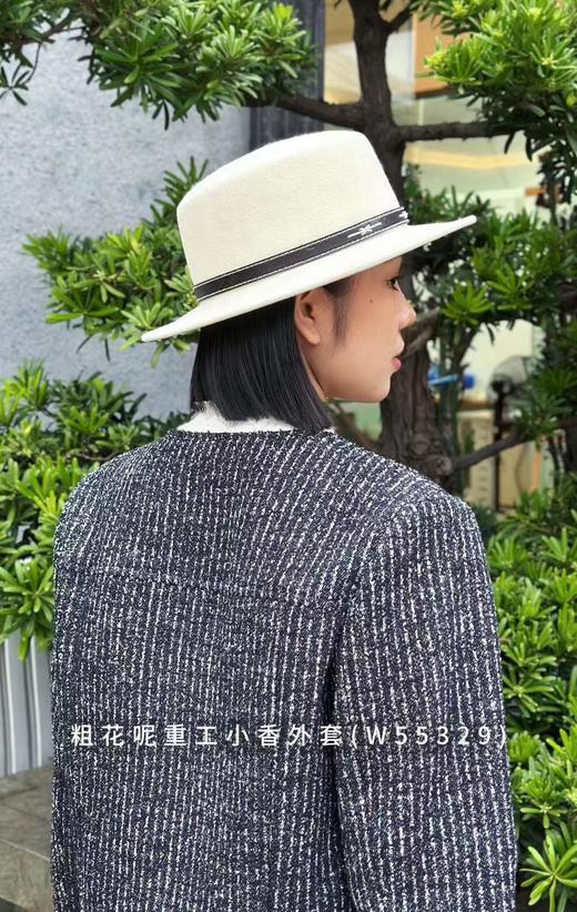 W55329#博主同款粗花呢重工小香外套 商品图2