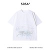 68513SDSA男装2026新款高贵轻奢简约抽象涂鸦短袖T恤宽松百搭圆领上衣 商品缩略图5