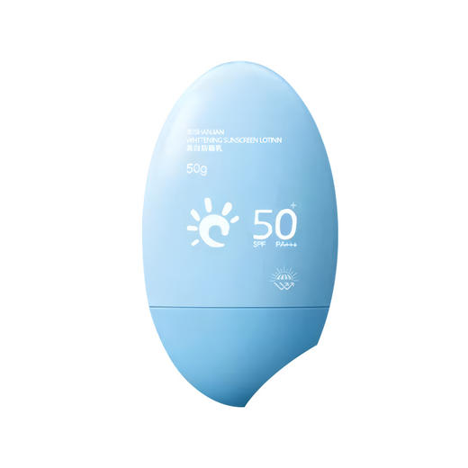 【高倍防晒！清爽透气】美白防晒霜防晒乳清爽不油腻水润防水防汗防紫外线防晒霜全身通用。xa 商品图3