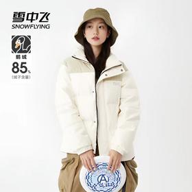 雪中飞羽绒服40140009XE