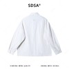 SDSA男装2026新款高贵轻奢日系纯色翻领夹克外套百搭休闲宽松上衣 商品缩略图4