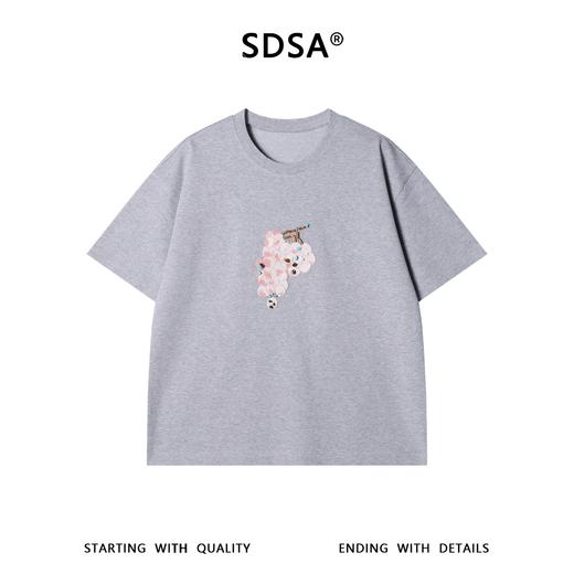 2673SDSA男装2026新款高贵轻奢休闲葡萄刺绣设计圆领短袖T恤百搭上衣 商品图1