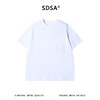 2661SDSA男装2026新款高贵轻奢简约纯色刺绣口袋拼接圆领短袖T恤百搭 商品缩略图1