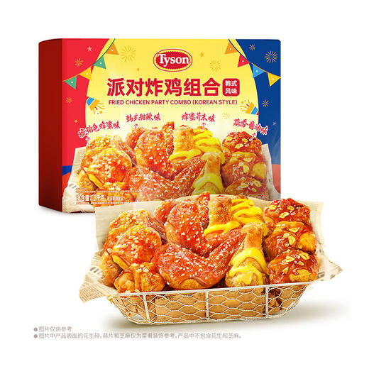 MM 山姆 泰森 派对炸鸡组合（韩式风味）1.2kg 商品图0