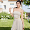梵美人 F5510 瑜伽背心 可拆卸胸垫 醋酸莫代尔 商品缩略图1