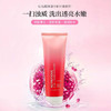 【限时福利 买一送一】雅诗兰黛红石榴洗面奶新版125ml面泥膜二合一深层清洁洗面奶 保湿控油清爽 商品缩略图9