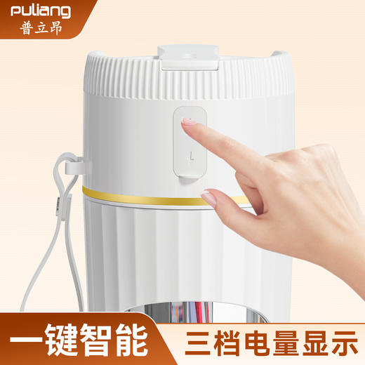 【鲜榨随行❗无需开盖直接喝】一键智能，榨汁机便携式充电式小型果汁杯多功能静音破壁。rh 商品图2