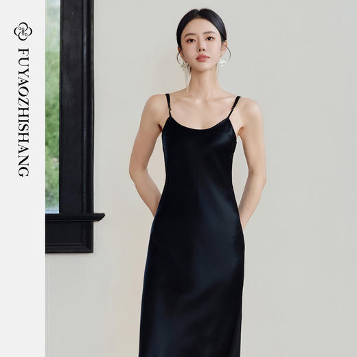 FUYAO扶摇直上 海岛风醋酸吊带连衣裙女黑色修身轻熟优雅气质长裙 商品图3