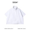 SDSA男装2026新款高贵轻奢潮牌纯色斜拉链立领短袖衬衫外套百搭 商品缩略图0