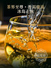 2026头春【冰岛老寨单株】纯料古树茶，临沧茶区冰岛老寨签约古茶园核心茶地古树茶100g*5饼竹箱装 商品缩略图1