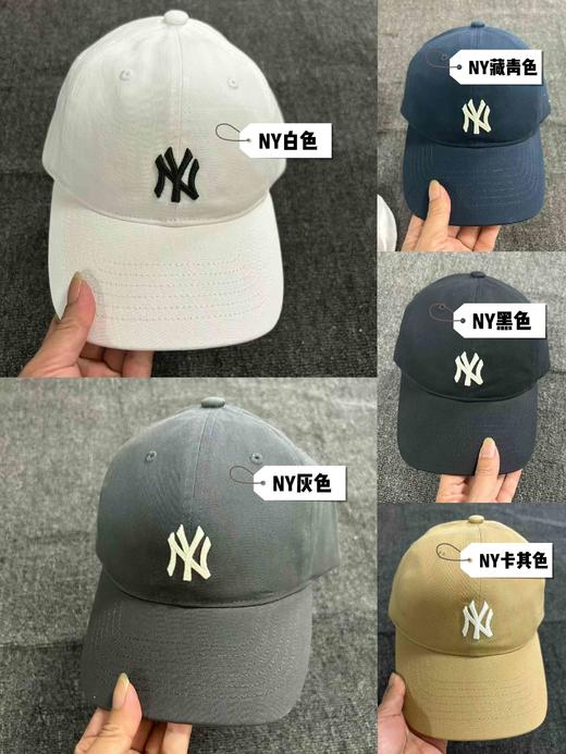 直发 潮牌M*B男女同款鸭舌帽棒球帽遮阳帽 商品图2