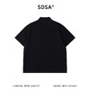 51014SDSA男装2026新款轻奢潮牌半拉链立领短袖T恤撞色明线设计百搭 商品缩略图5