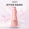 【专柜版】资生堂芯诗珀莉轻盈丝逸系列轻柔护发素500g 商品缩略图0