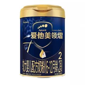 爱他美领熠2段配方奶粉800g一箱6桶