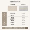 【佳琦直播价】贝易婴儿爬爬垫加厚防摔家用宝宝无甲醛ixpe客厅儿童地垫爬行垫【卷筒xpe】【佳琦专享价格无赠品哦~】【会员下单部分选项送伙伴龙故事机+收纳袋】【定制不参加任何活动】 商品缩略图3