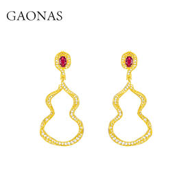 GAONAS   广纳福禄中式贵气金色葫芦耳环11930EGO