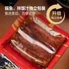 MM 山姆 鳗蒲烧 490g（冷冻烤鳗400g（三段装）、拌饭汁30g*3） 商品缩略图1