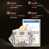 皇后牌片仔癀珍珠膏 钻石版 30g/瓶 商品缩略图3