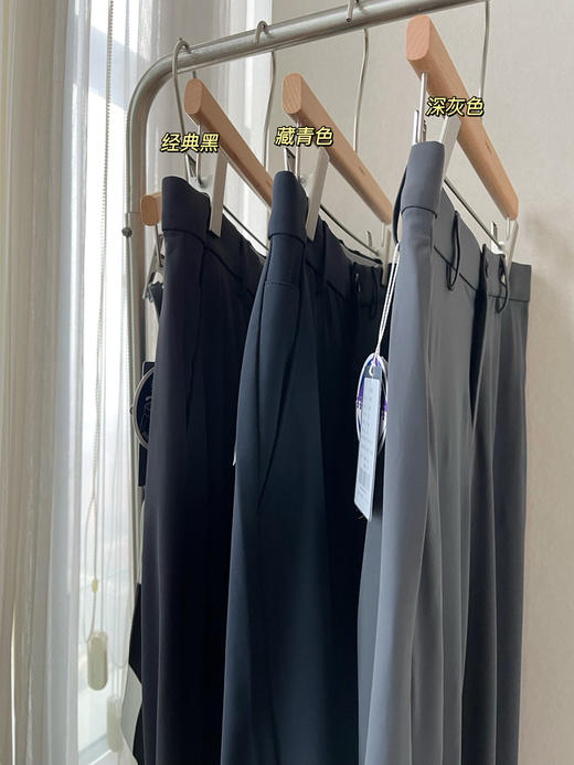 【通勤必备】噢蜜ooomeooo一件搭所有通勤休闲男裤“第二件半价” 商品图1