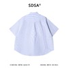 SDSA男装2026新款高贵轻奢潮牌小清新竖纹短袖衬衫百搭宽松上衣 商品缩略图0