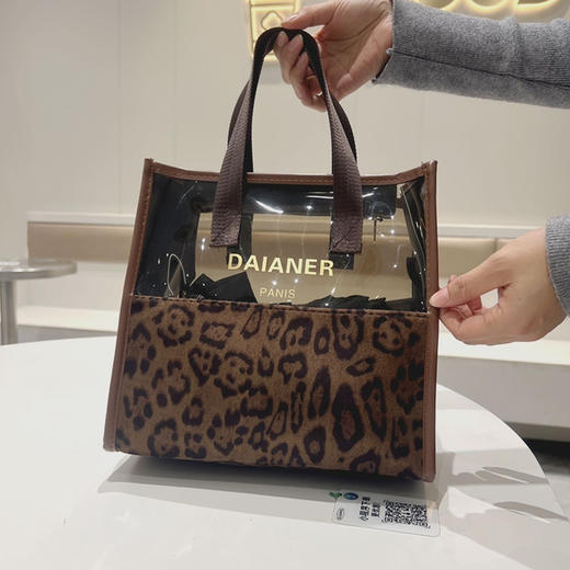 1455#大豹纹双手提包 （尺寸：25*14*11） 商品图2