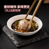 MM 山姆 Member's Mark 牛肉丸 800g（200g*4） 商品缩略图6