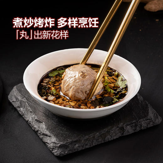MM 山姆 Member's Mark 牛肉丸 800g（200g*4） 商品图6