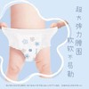 好奇奢透呼吸婴儿纸尿裤成长裤宝宝尿不湿拉拉裤 商品缩略图2