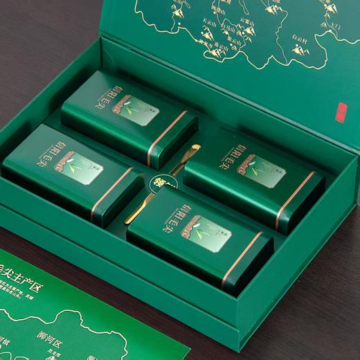 领鲜【绿.4方罐毛尖】25元1套.整箱16套 商品图1