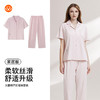 【99元超值新品】【秀黛】女翻领开扣短袖套装挺括爽滑女士夏季短袖长裤睡衣家居服W2551038T【门店同款】 商品缩略图4