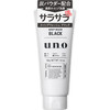 【专柜版】吾诺炭活净颜洁面膏 130g 商品缩略图0