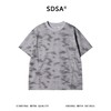 68631SDSA男装2026新款高贵轻奢简约扎染简约圆领短袖T恤百搭宽松上衣 商品缩略图1